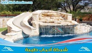 أفضل شركة عزل مسابح بجدة باستخدام عوازل بالضمان وبسعر مناسب للجميع