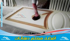 معلم دهان ابواب خشب جده - وافضل سعر دهان ابواب خشب داخلية ودهان ابواب حديد
