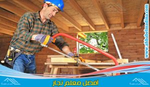 نجار شرق الرياض يقدم كافة خدمات النجارة وفك تركيب غرف النوم والمطابخ شرق الرياض