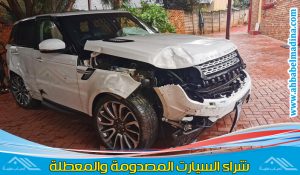 شراء سيارات مصدومة بالرياض نشترى السيارت المصدومه والمعطله تشليح سيارات الرياض بكل الموديلات