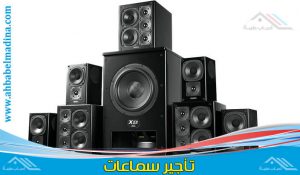 تأجير سماعات بالرياض وتأجير سماعات دي جي بالرياض بأحدث مضخمات صوت مع وضوح ونقاء تام