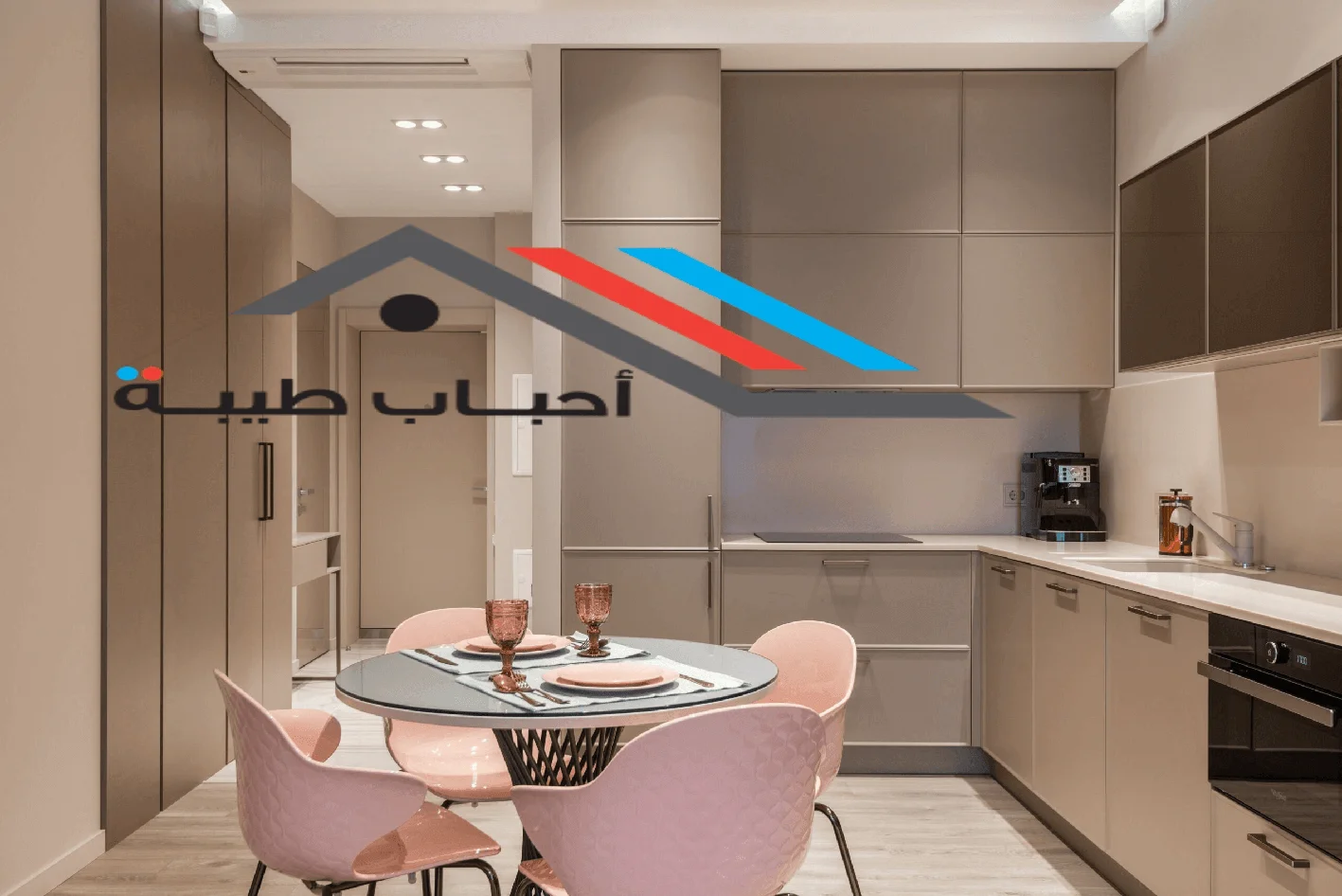 قائمة افضل انواع المطابخ بالمميزات والعيوب اختاري مايناسبك